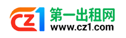 大理第一出租网